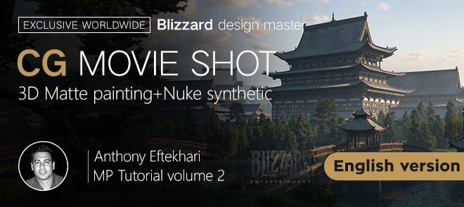 [Anthony Eftekhari] CG синематик сцены от дизайнер_0.jpg